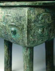 Bronze ding with taotie pattern, early Western Zhou dynasty, c1050 BC. Creator: Unknown