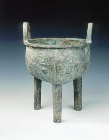 Bronze ding with taotie pattern, early Western Zhou dynasty, c1050 BC. Creator: Unknown