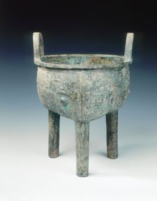 Bronze ding with taotie pattern, early Western Zhou dynasty, c1050 BC. Creator: Unknown