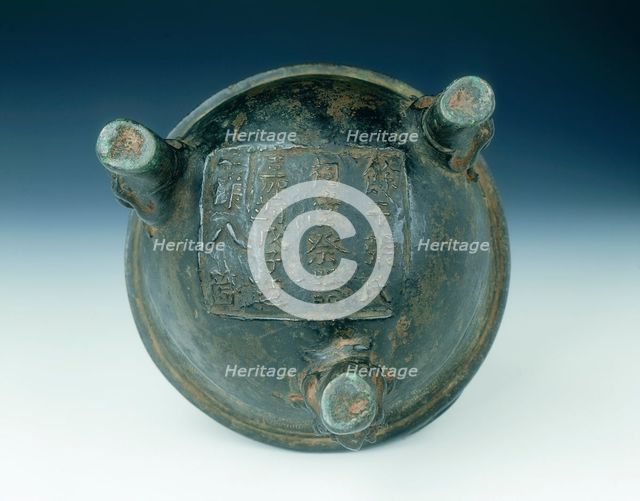 Bronze ding with tortoise shell diaper pattern, Ming dynasty, China, 1528. Artist: Unknown