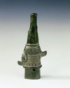 Bronze ferrule with sphinx-like animal, Eastern Zhou dynasty, China, 5th century BC. Creator: Unknown