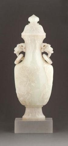 Bronze-form vase, date unknown. Creator: Unknown