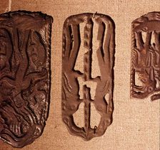 Bronze from Kama River Tribes, USSR, 3rd century BC-8th century