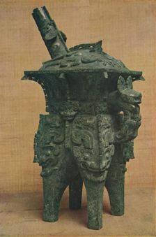 Bronze Ho (Wine Vessel) - Shang-Yin Dynasty c1766 to 1122 BC, (1936)