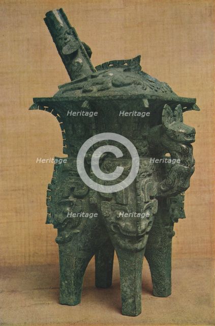 'Bronze Ho (Wine Vessel) - Shang-Yin Dynasty', c1766 to 1122 BC, (1936). Artist: Unknown.