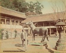 Bronze Horse Belonging to Suva Temple, Nagasaki, 1870s-1890s. Creator: Kusakabe Kimbei