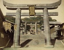Bronze Horse Temple, 1865. Creator: Unknown