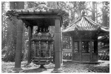 Bronze lantern from Korea and candelabrum from Holland, Japan, 1904