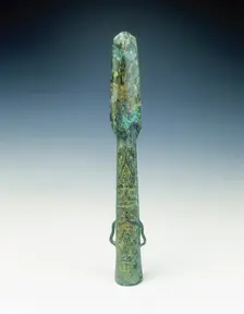 Bronze spearhead, Western Zhou-early Eastern Zhou dynasty, China, 8th century BC. Creator: Unknown