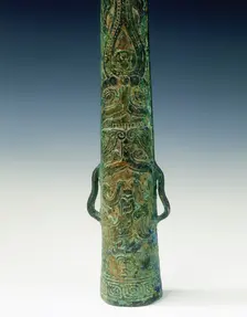 Bronze spearhead, Western Zhou-early Eastern Zhou dynasty, China, 8th century BC. Creator: Unknown