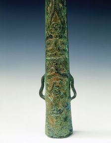 Bronze spearhead, Western Zhou-early Eastern Zhou dynasty, China, 8th century BC. Creator: Unknown