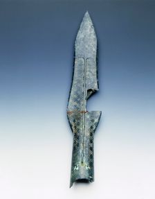 Bronze spearhead, Eastern Zhou dynasty, China, 5th century BC. Creator: Unknown