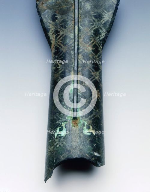 Bronze spearhead, Eastern Zhou dynasty, China, 5th century BC. Creator: Unknown.