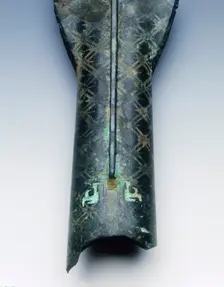 Bronze spearhead, Eastern Zhou dynasty, China, 5th century BC. Creator: Unknown