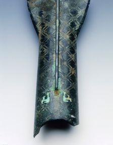 Bronze spearhead, Eastern Zhou dynasty, China, 5th century BC. Creator: Unknown
