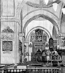 Broussa, in Asia Minor, the ancient Turkish capital: Mosque of Oulou Djami, 1890. Creator: Unknown