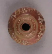 Button or Bead, Iran, 9th-10th century. Creator: Unknown