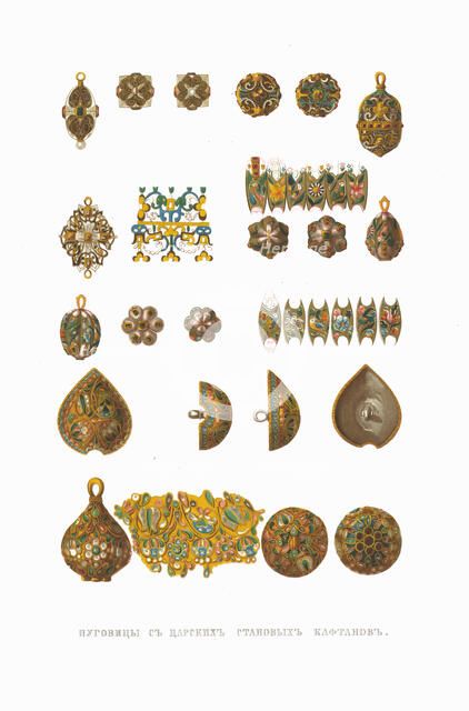 Buttons from Tsar's kaftans. From the Antiquities of the Russian State, 1849-1853. Creator: Solntsev, Fyodor Grigoryevich (1801-1892).