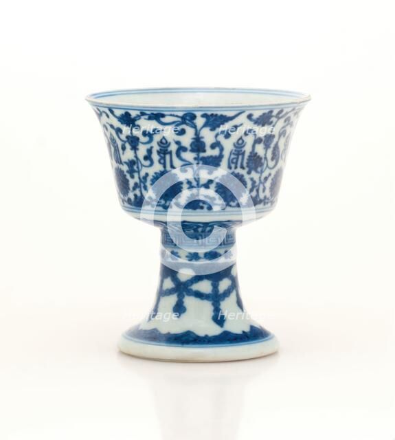 Butter cup, 18th century. Creator: Unknown.