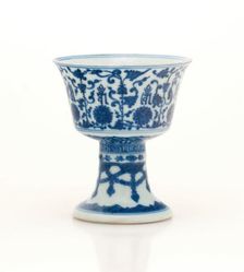 Butter cup, 18th century. Creator: Unknown