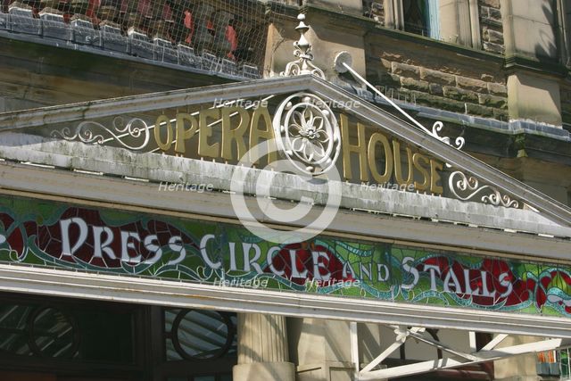 Buxton Opera House, Derbyshire. Creator: Peter Thompson.