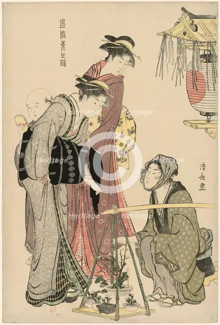 Buying Potted Plants, from the series "A Brocade of Eastern Manners (Fuzoku..., c. 1783/84. Creator: Torii Kiyonaga.