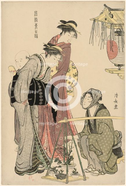 Buying Potted Plants, from the series "A Brocade of Eastern Manners (Fuzoku..., c. 1783/84. Creator: Torii Kiyonaga.