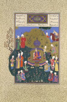 Buzurjmihr Appears at Nushirvan's Fifth Assembly, Folio 622r from the Shahnama..., ca. 1530-35. Creator: Muzaffar Ali