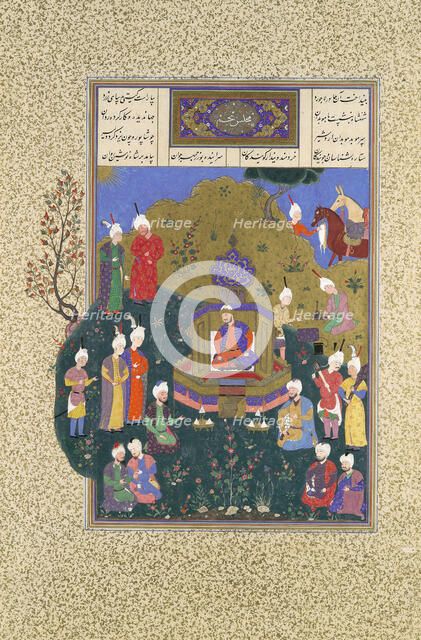 Buzurjmihr Appears at Nushirvan's Fifth Assembly, Folio 622r from the Shahnama..., ca. 1530-35. Creator: Muzaffar 'Ali.