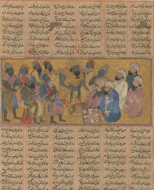 Buzurjmihr Explains the Game of Backgammon (Nard) to the Raja of Hind..., ca. 1300-30. Creator: Unknown