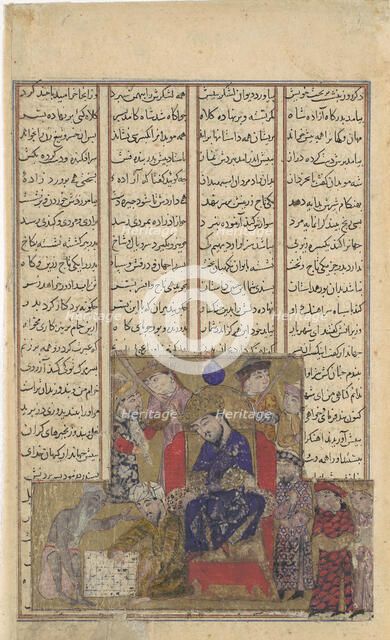 Buzurjmihr Masters the Game of Chess, Folio from a Shahnama (Book of Kings), ca. 1330-40. Creator: Unknown.