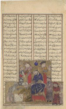 Buzurjmihr Masters the Game of Chess, Folio from a Shahnama (Book of Kings), ca. 1330-40. Creator: Unknown