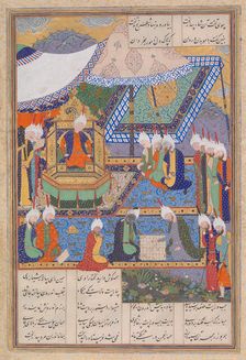 Buzurjmihr Masters the Hindu Game of Chess, Folio 639v from the Shahnama..., ca. 1530-35. Creator: Abd al-Vahhab