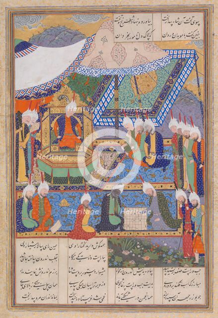 Buzurjmihr Masters the Hindu Game of Chess, Folio 639v from the Shahnama..., ca. 1530-35. Creator: 'Abd al-Vahhab.