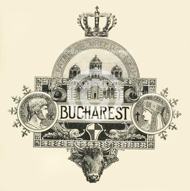 'Bucharest', late 19th-early 20th century. Creator: Unknown.