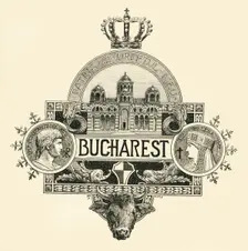 Bucharest late 19th-early 20th century. Creator: Unknown