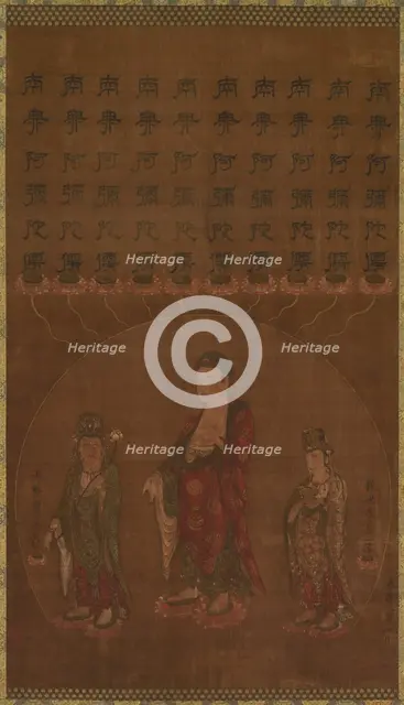 Buddha Amitabha with Two Attending Bodhisattvas, 1200s. Creator: Unknown.
