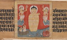 Buddha Giving Safety (Abhayananda) to Mariners, Leaf from..., ca. 1090. Creator: Unknown