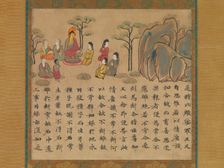 Buddha Preaching, a section from the Illustrated Sutra of Past and Present Karma..., mid-8th cent. Creator: Unknown