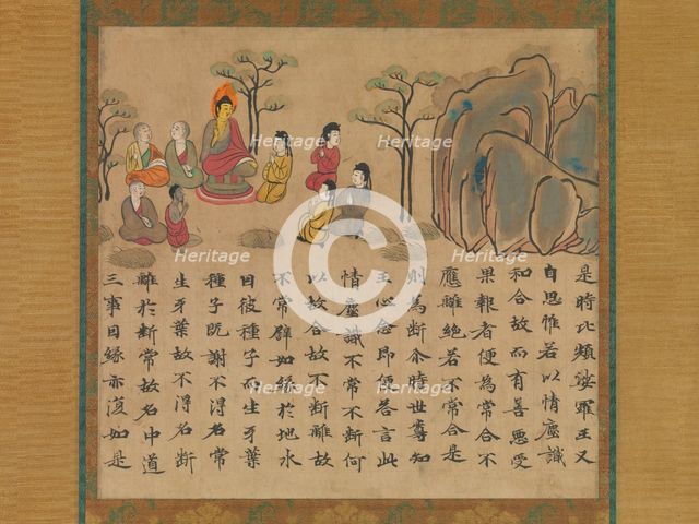 Buddha Preaching, a section from the Illustrated Sutra of Past and Present Karma..., mid-8th cent. Creator: Unknown.