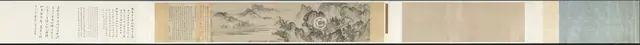 Buddha's Conversion of Five Bhiksu, mid-14th Century. Creator: Li Sheng (Chinese, active c. 1324-after 1375).