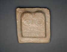 Buddha's Footprints (Buddhapada), c. 2nd/3rd century. Creator: Unknown