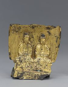 Buddhas of the Past and Present, Northern Wei dynasty, ca. 475-534 C. E.. Creator: Unknown