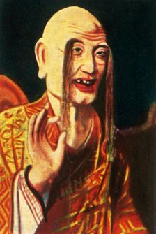 Buddhist deity, c1928. Creator: Unknown