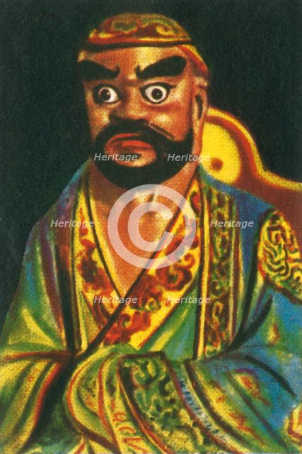 Buddhist deity, c1928. Creator: Unknown.