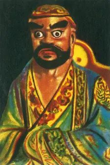 Buddhist deity, c1928. Creator: Unknown