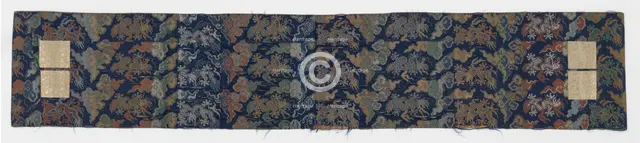 Buddhist monk's stole (ohi), Edo period, 1615-1868. Creator: Unknown.