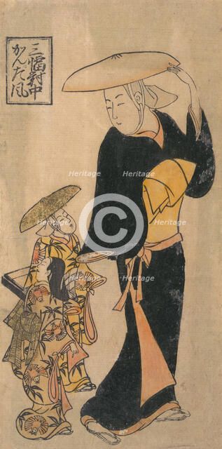 Buddhist Nun Speaking to Two Little Girls who are Following Her, ca. 1730. Creator: Kondo Katsunobu.