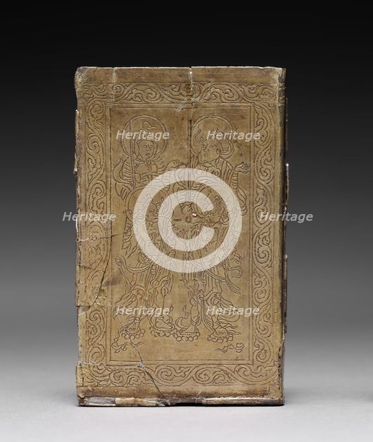 Buddhist Sutra Container, 1100s-1200s. Creator: Unknown.