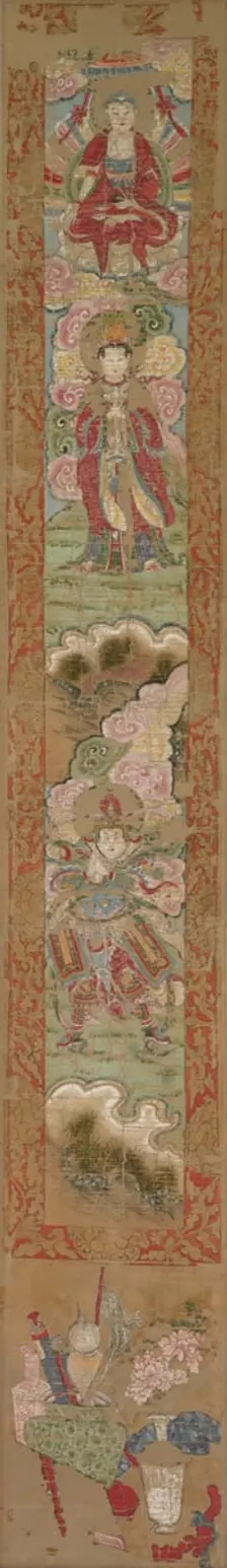 Buddhist Panel, 1300s. Creator: Unknown